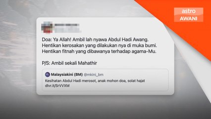 Anwar gesa lelaki doakan perkara buruk buat Abdul Hadi mohon maaf