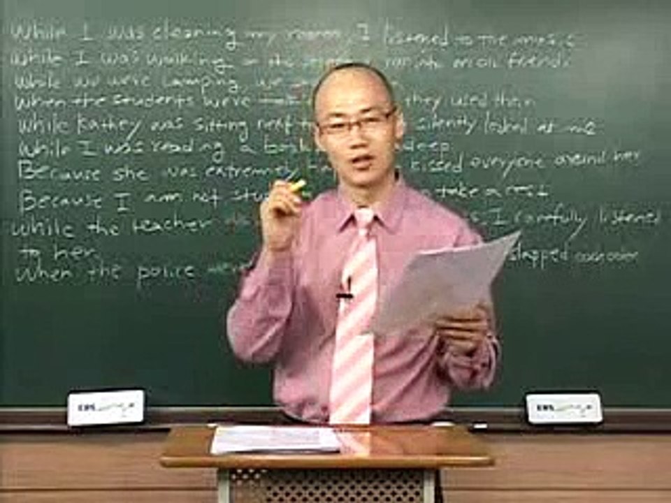25 - 고치자! 손에 잡힐 때까지 고치자. (절 → 구)