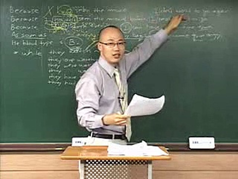 27 - 이런 감각은 아무나 못 가진다. (절 → 구)