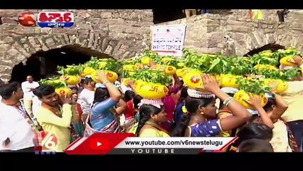 Lashkar Bonalu Will Be On 9th And Old City On 16th _ V6 Teenmaar