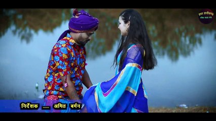 चुटकी भर सिंदूर __ Chutki bhar Sindur __ch song__ Ft-Diksha Dhangar , Roshan sahu__Amit burman