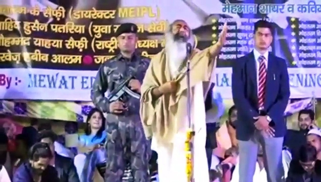Naat By Hindu