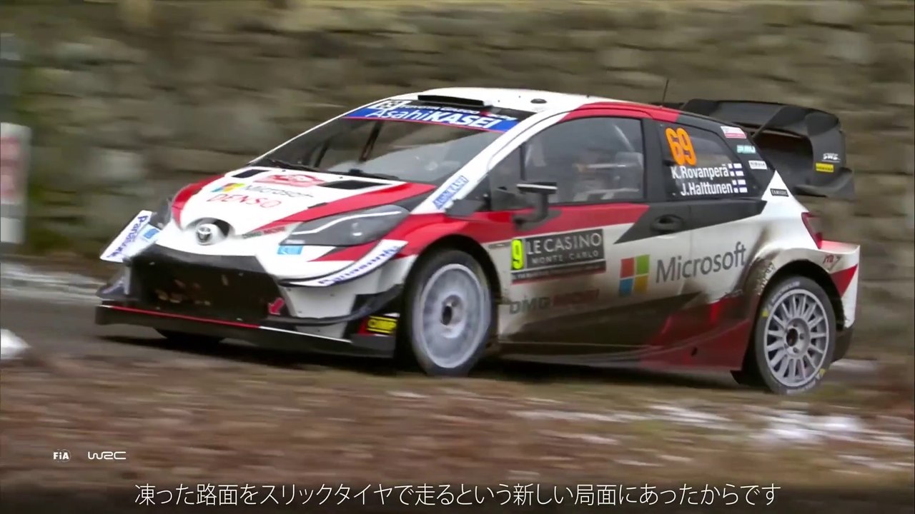 WRC (World Rally Championship)   2020 Rd.1 モンテカ...