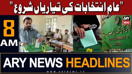 ARY News 8 AM Headlines 2nd July |    ??