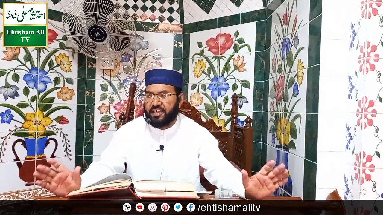 Falsfa-E-Qurbani _ Hum Qurbani Keun Karte Hein ?#ehtishamalitv
