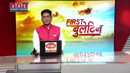 Lucknow : सोनेलाल पटेल की 74 वीं जयंती आज, अमित शाह का दौरा