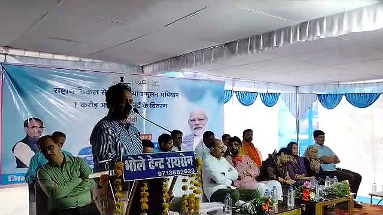 06 लाख 90 हजार लोगों के बने आयुष्मान कार्ड