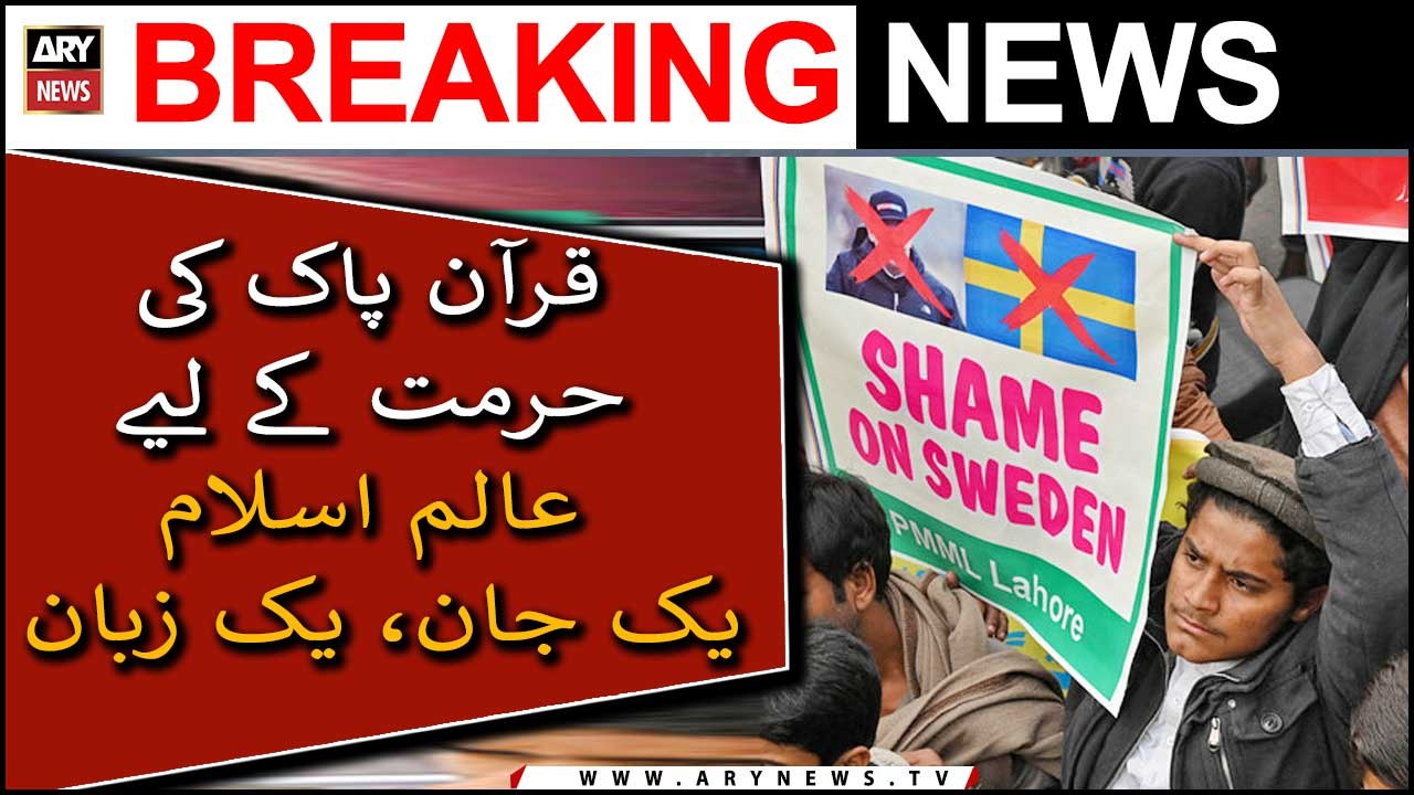 Muslims across the world condemn desecration of Quran in Sweden