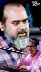 रूप की रानी || आचार्य प्रशांत (2023)