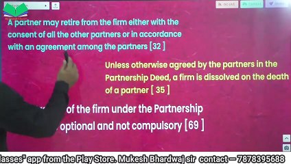 Other Provisions of INDIAN PARTNERHSHIP ACT, 1932