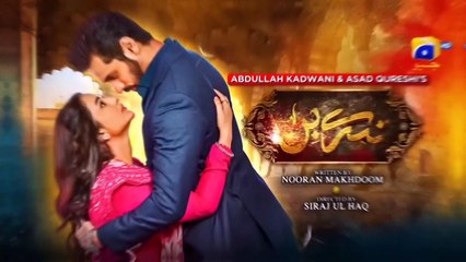 Tere Bin Last Episode Full [Eng Subtitle] Full Digitally Presented by Jhalak Beauty Cream | Yumna Zaidi and Wahaj Ali | HAR PAL GEO