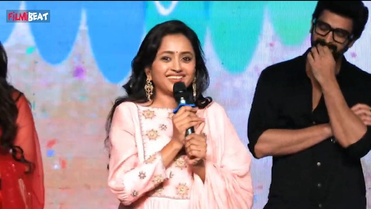 ఇప్పటిదాకా నన్నెవరూ ఇలా గౌరవించలేదు Anchor Suma Emotional | Telugu Filmibeat