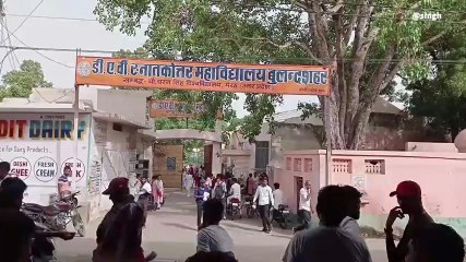 "स्नातक प्रथम वर्ष" की 15 जुलाई तक करा सकेंगे पंजीकरण, जाने पूरी खबर