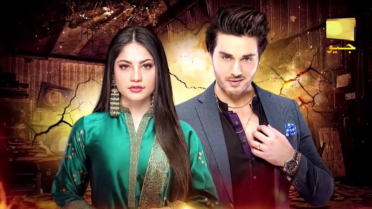 Qayamat Episode 41   Ahsan Khan - Neelum Munir   FLO Digital