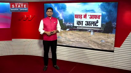 दिल्ली दौरे पर उत्तराखंड के सीएम धामी, रक्षा मंत्री राजनाथ सिंह से की मुलाकात