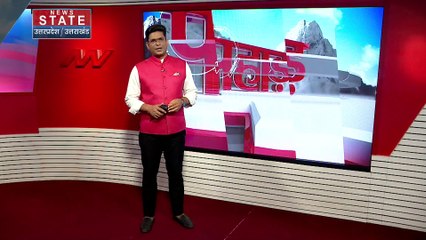 Dehradun : आतंरिक सुरक्षा के मुद्दे पर होगा मंथन, गृह मंत्री शाह की अध्यक्षता