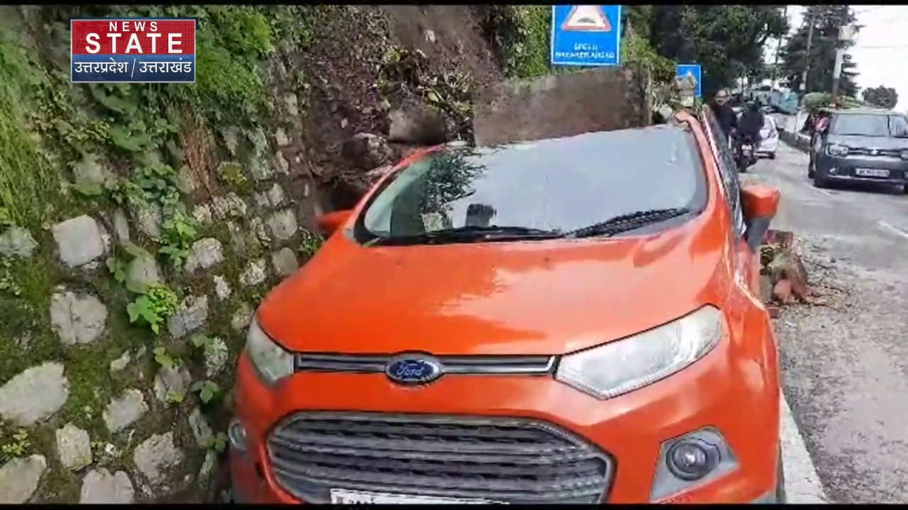 पहाड़ में भारी बारिश की चेतावनी, अगले 4 दिनों क...