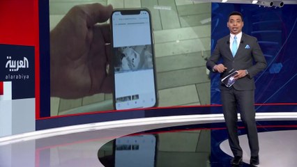 سناب شات: نراقب المحتوى بـ #فرنسا ونحذف المقاطع التي تحرض على العنف #العربية