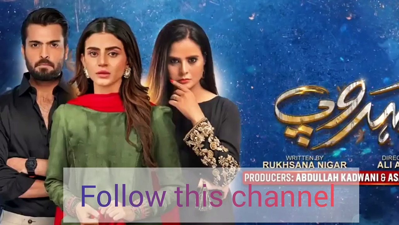 Behroop Episode 72