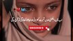 Rula Dene Wala Bayan Ajmal Raza Qadri - Heart Touching Bayan - Emotional Bayan