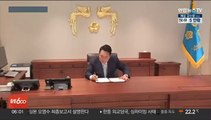 윤대통령 지지율 38.4%…국민의힘 34.1%·민주당 30.9%