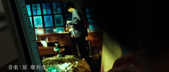 流浪の月 | movie | 2022 | Official Trailer