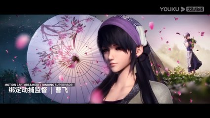 The Legend of Qin Remastered | show | 2021 | Official Clip