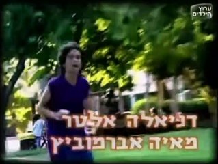 Shared House | show | 2002 | Official Clip