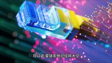 导弹支配的时代即将将终结！马斯克：谁敢发射导弹，我就有能力让导弹原路返回！#elonmusk #spacex #starlink #马斯克