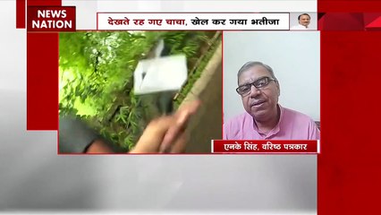 BREAKING NEWS : अजीत पवार गुट का 40 विधायकों के समर्थन का दावा