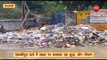 Varanasi News : बारिश के बाद वाराणसी के इस इलाके में जीना दुश्वार, जगह-जगह कूड़े का अंबार, बदबू से लोग परेशान