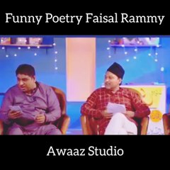 Faisal Rammy Funny Poetry Part 1