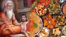 Guru Purnima 2023: गुरु पूर्णिमा के दिन क्या खाना चाहिए क्या नहीं | Boldsky