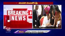 Ajit Pawar Takes Oath As Deputy CM _ Maharashtra Politics _ V6 News