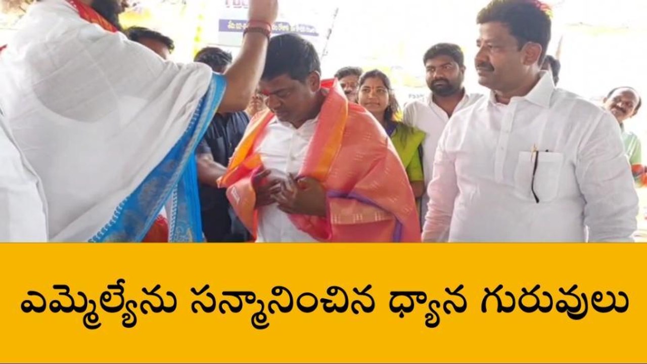 ఆర్మూర్: నాకు ఆ దేవుడు అవకాశం ఇచ్చాడు.. అందుకే ఇలా..!