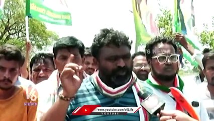Congress Activists Padayatra To Khammam To Reach Public Meeting _ V6 News