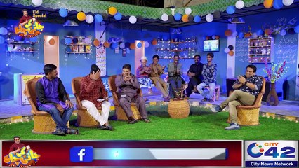 Hilarious Poetry Song 🎶