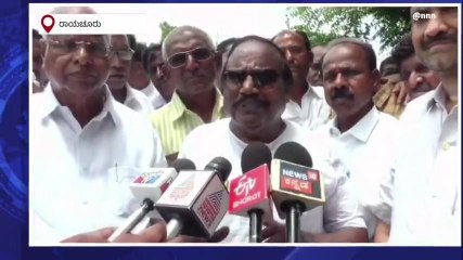 ರಾಯಚೂರು : ಎಪಿಎಂಸಿ ಕಾಯಿದೆ ಮುಂದುವರಿಸಲು ಒತ್ತಾಯ