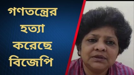 দক্ষিণ দিনাজপুরঃ গণতন্ত্রের হত্যা নিয়ে বিজেপিকে পাল্টা কটাক্ষ তৃণমূলের