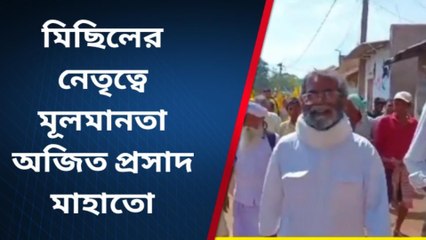 পুরুলিয়া:শাসক দলকে চাপে রেখে পঞ্চায়েত নির্বাচনে প্রচার!