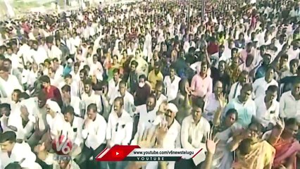 Congress Leader Bellaiah Naik Speech _ Khammam Jana Garjana Sabha _ V6 News (1)
