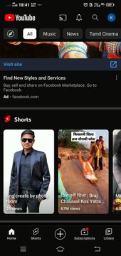 YouTube short video save kaise Kare || YouTube short video ka description kaise check kare