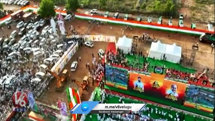 Rahul Gandhi Entry At Congress Jana Garjana Sabha Stage _ Khammam _ V6 News