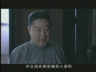 Film4vn.us-TanBTH-08.02