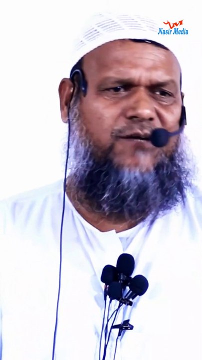 জাহান্নামে শুধু নারী আর নারী ০৬ - আব্দুর রাজ্জাক বিন ইউসুফ - নাসির মিডিয়া #shorts