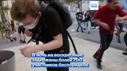 Нападение на семью мэра возмутило французских политиков