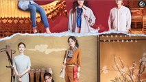 Hi Producer 2023   正好遇见你  Drama Review and Trailer  Chinese Drama EngSub