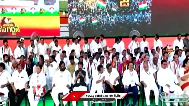 Ponguleti Srinivas Reddy Fires On KCR _ Congress Jana Garjana Sabha Stage _ Khammam _ V6 News