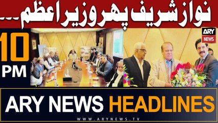 ARY News 10 PM Headlines 2nd July |     ...