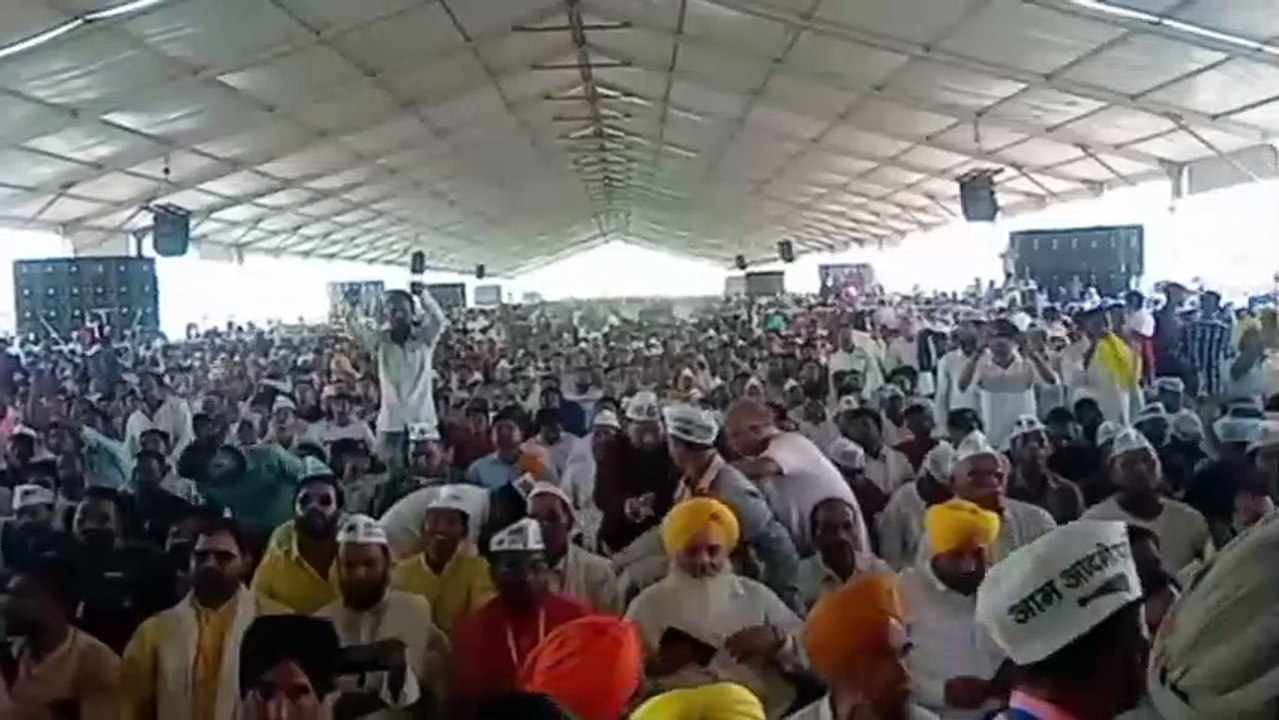 Aam Aadmi Party's mega rally